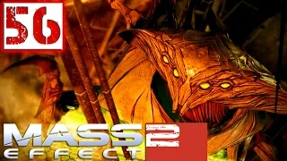 Mass Effect 2 Прохождение Часть 56 (Солдат, Герой, Insanity) "Протожнец" (Финальное мнение)