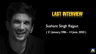 Sushant Singh Rajput Last Interview
