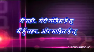 wada karle sajna _ with female karaoke lyrics scrolling