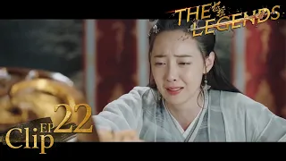 Honey, I've waited for you so long│Short Clip EP22│The Legends│Bai Lu, Xu Kai│Fresh Drama