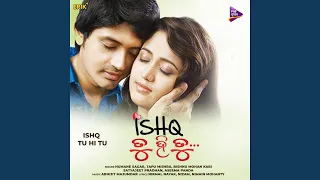 Ishq Tu Hi Tu-Sad Version