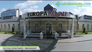 Спа-отель "Europa Royale Druskininkai", курорт Друскининкай, Литва - sanatoriums.com