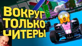 Крупнейший скандал в спидранах Trackmania | Расследование ▶ реакция