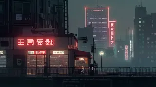 Chillwave Tokyo Vibes | Relaxing Lofi Hip Hop Mix 2024 🎴 | No Copyright Lofi Songs