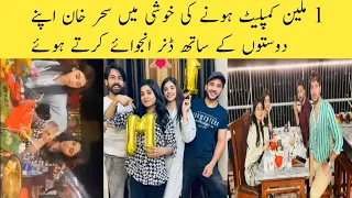 Sehar Khan Enjoying Dinner With Friends  || Usama Khan Zainab Shabbir Hamza Shykh