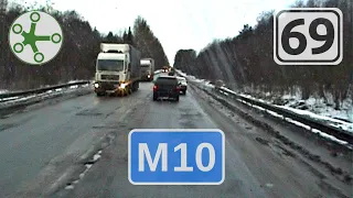 Трасса М10 в районе Торжка 2009.03