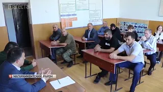 Мобилизация в Магарамкентском районе