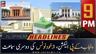 ARY News Prime Time Headlines | 9 PM | 24th February 2023