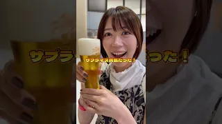 キリンビール工場に潜入！