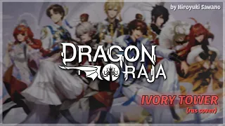 Dragon Raja - [IVORY TOWER] by Hiroyuki Sawano. (Russian cover)