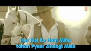 Har Kisiko Nahin Milta (Boss) - Karaoke