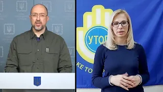 Ситуація щодо російського вторгнення – брифінг Прем’єр-міністра України Дениса Шмигаля.