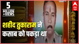 Watch how bravely sub-inspector Tukaram Ombale apprehended Kasab