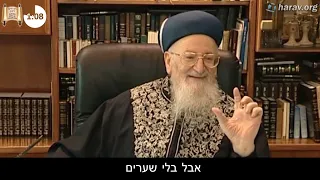 האם בית המקדש השלישי ירד מן השמיים? - מרתק - מרן הרב מרדכי אליהו