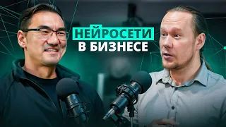 Как применять ИИ в менеджменте сегодня? Реальные бизнес-кейсы