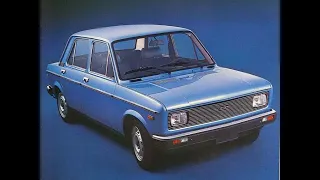 Fiat 128