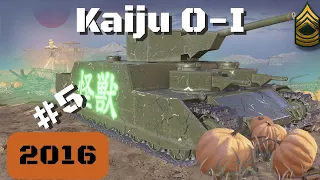 Kaiju O-I Monster Tank Awaken Mode, World of Tanks Console.