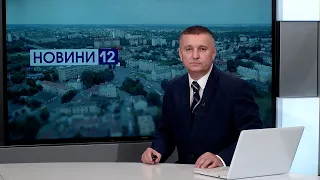 Новини, вечір 14 травня: загинув бойовий медик, аварія на трасі, що таять володимирські могили