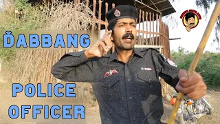Dabbang Police Office | Part - 5 | Funny Video | Asghar Khoso