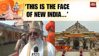 Chief Imam Of All India Imam Organization Talks About Ram Mandir At 'Pran Pratishtha' Ceremony