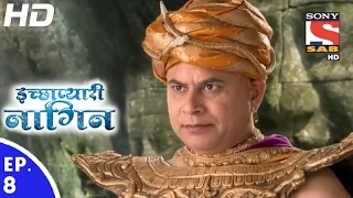 Icchapyaari Naagin - इच्छाप्यारी नागिन - Episode 8 - 6th October, 2016