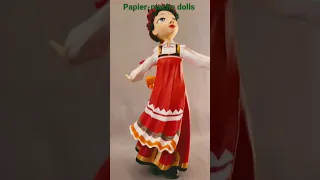 куклы из папье-маше #papiermachedolls #papiermâché