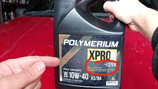POLYMERIUM не реальная цена! Обзор стоимости российских масел на примере - Polymerium XPRO1 10w-40