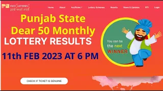 Punjab State Dear 50 Monthly Lottery Result 11.2.2023 Today Live 6PM