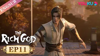 【The Rich God】EP11 | Chinese Immortal Anime | YOUKU ANIMATION