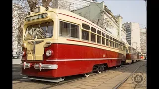 Парад трамваев в Москве / The tram parade in Moscow