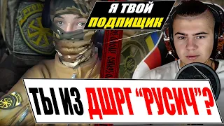 Московські патріоти рознесли блогера Морозенка в прямому ефірі