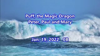 Puff, the Magic Dragon - Peter, Paul and Mary: with Lyrics(가사번역)||  퍼프, 마법의 용