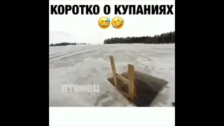 Лучшие приколы 2020 Январь#8