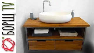 How to Build a Bathroom Vanity Cabinet of LOFT STYLE