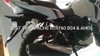 2017 TVS APACHE RTR 160 | BS4 |