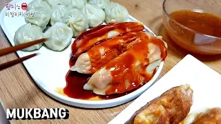 Real MUKBANG:) Dumpling eating show🤔 once in a while!!! I'll push it into my mouth.🥶🤭