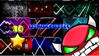 Geometry Dash | All 20 Nine Circles [DEMON] | [UPDATED] BEFORE 2.0!