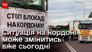 🤯 Страйкарі не послаблюють блокаду кордону! Черга росте на очах! Українці дають відповідь