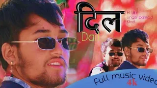 Pramod Kharel_Dilma Rakhera Galti Gare -  • Karki ji• Bikram DB. RAK • Nita Dhungana • New Song