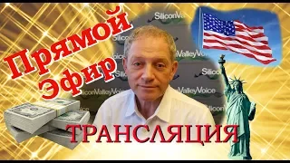 Тестирование Программного Обеспечения в США - работаем с тест кейсами - урок 6.