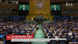 Забезпечити мир в Україні закликав світових лідерів з трибуни ООН президент Туреччини