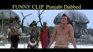 Funny movie clip punjabi dubbed
