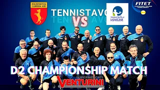 TT CANOSSA CONSELVE VS TENNIS TAVOLO VENEZIA SERIE D2 | LIVE CHAMPIONSHIP MATCH