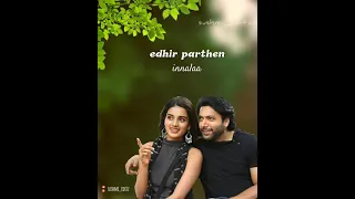 😍Kadai kannaley song whatsapp status 💞💕/Bhoomi whatsapp status 💞/kannalane lyrics💜/sushmi_editz 🖤