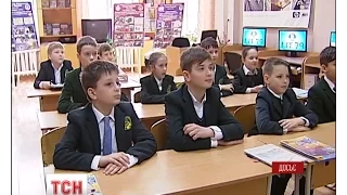 Дванадцятирічну систему шкільної освіти планують повернути в Україні