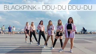 [KPOP IN PUBLIC CHALLENGE] BLACKPINK- DDU-DU DDU-DU Dance Cover by X.EAST @BLACKPINK