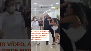 Vigia denuncia ter sofrido insultos racistas de mulher em hospital no RJ