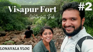 Complete Guide to Visapur Fort Trek I How to Reach from Gaimukh Khind I Risky Waterfall Trek