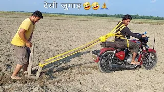 Must watch Funny comedy videos 2021 Amazing videos | Bindas Fun Joke |