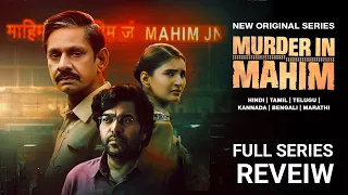 Murder in Mahim Review, Ashutosh Rana, Vijay Raaz,Murder In Mahim Full Series Review, #Murderinmahim